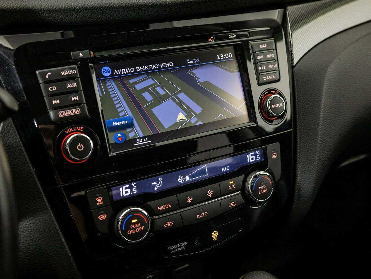 Купить Ниссан Икс-Трейл, 2018, 110 811 км.. Фото: #14