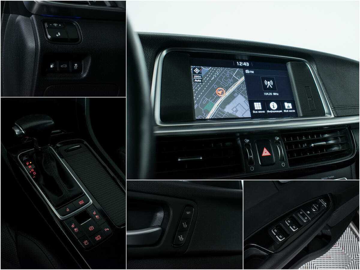 Купить Kia Optima, 2019, 53 269 км.. Фото: #15