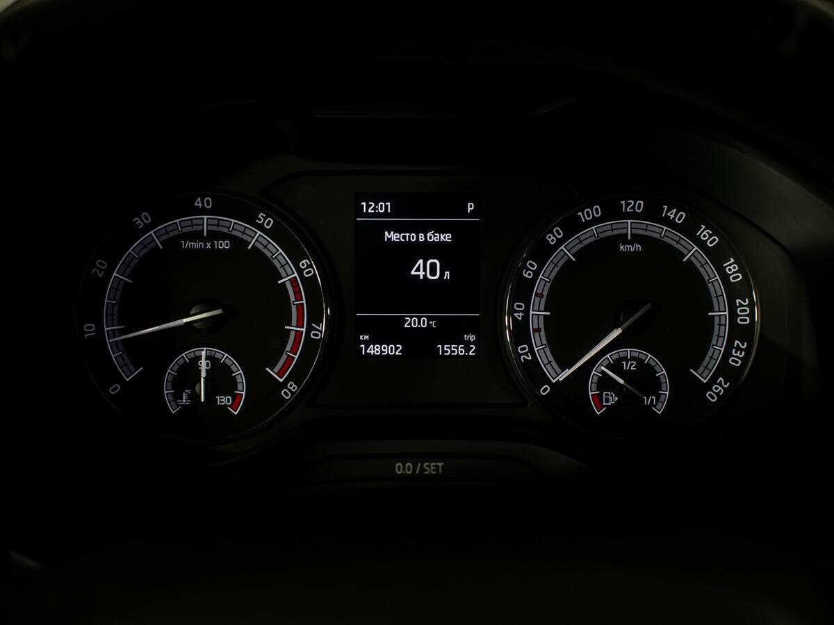 Купить Skoda Kodiaq, 2019, 148 699 км.. Фото: #8