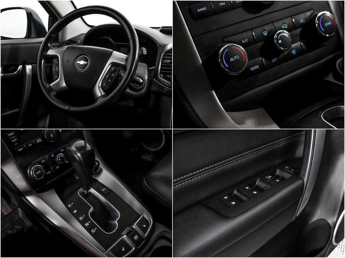 Купить Шевроле Каптива, 2014, 165 854 км.. Фото: #14