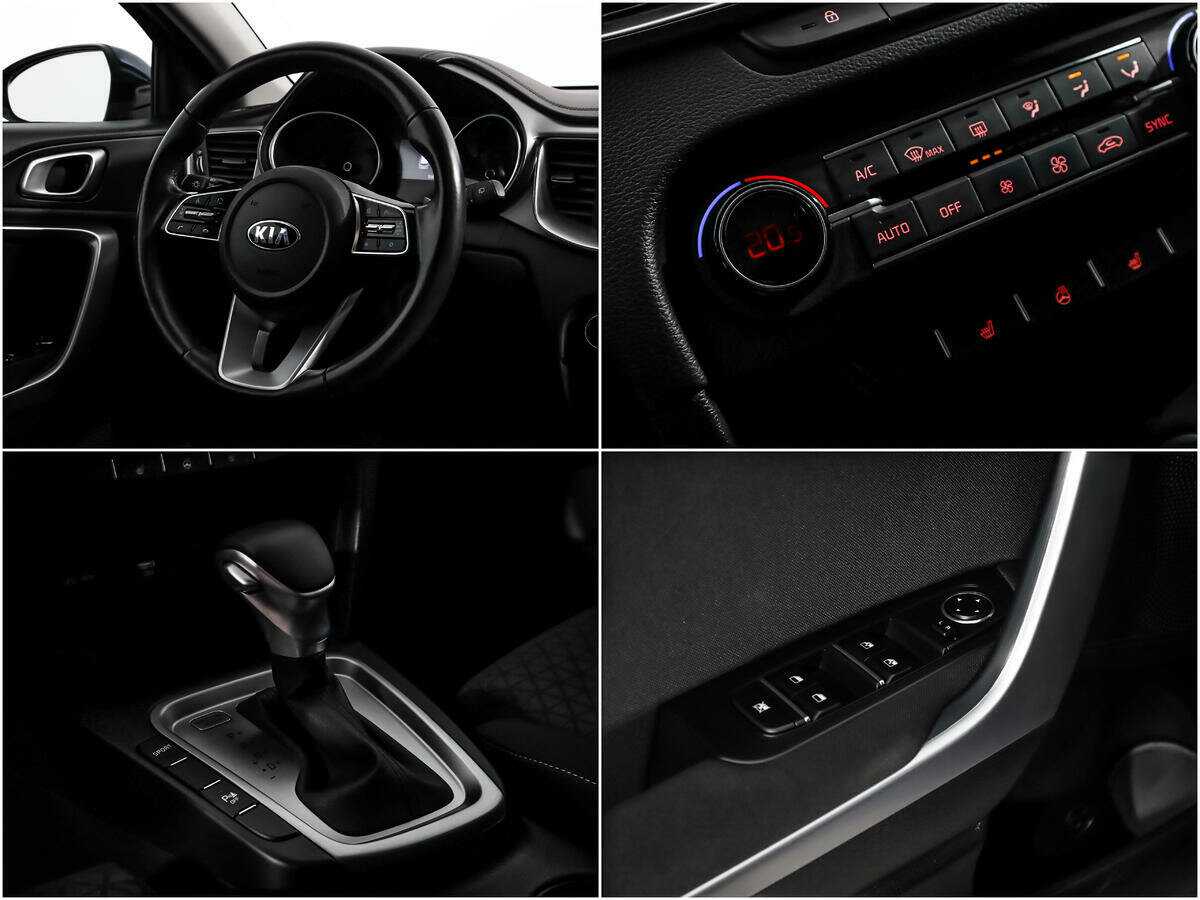 Купить Kia Ceed, 2021, 59 339 км.. Фото: #13