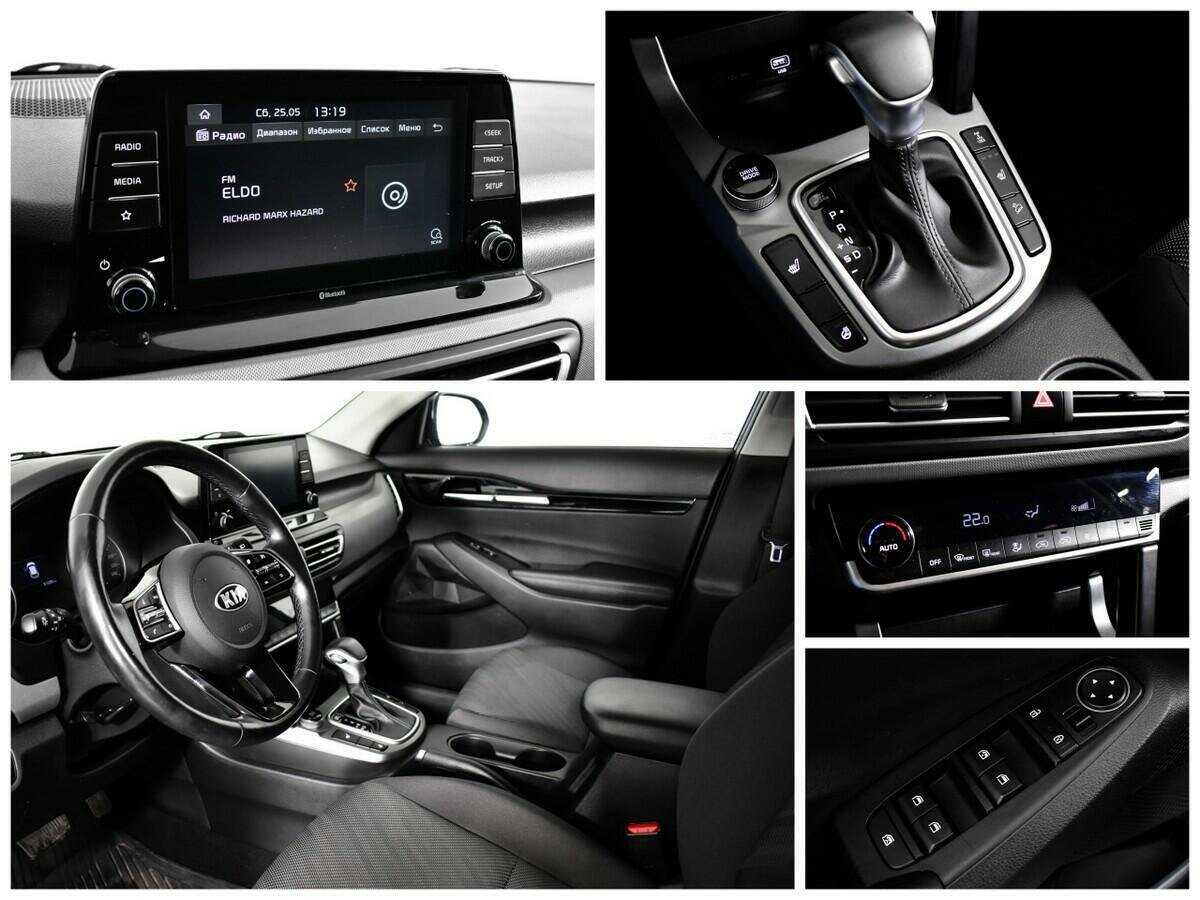 Купить Kia Seltos, 2020, 61 048 км.. Фото: #12