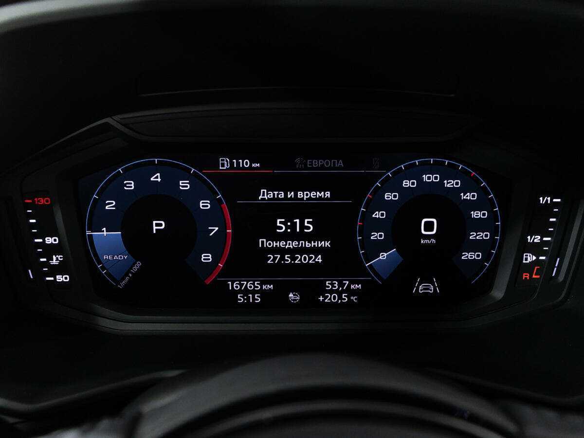 Купить Audi A1, 2020, 16 765 км.. Фото: #11