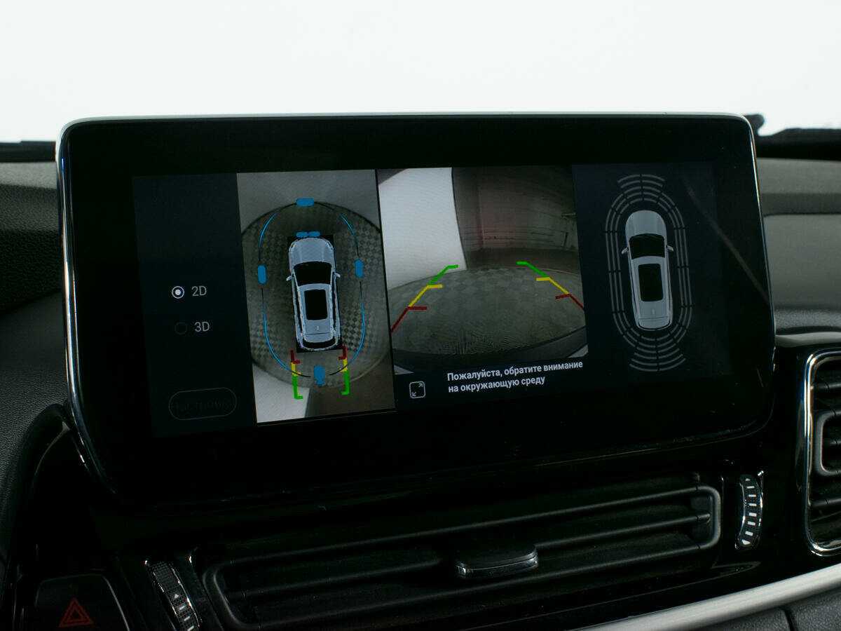 Купить EXEED TXL, 2021, 53 546 км.. Фото: #21