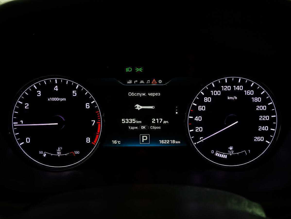 Купить Hyundai Genesis, 2014, 162 218 км.. Фото: #23