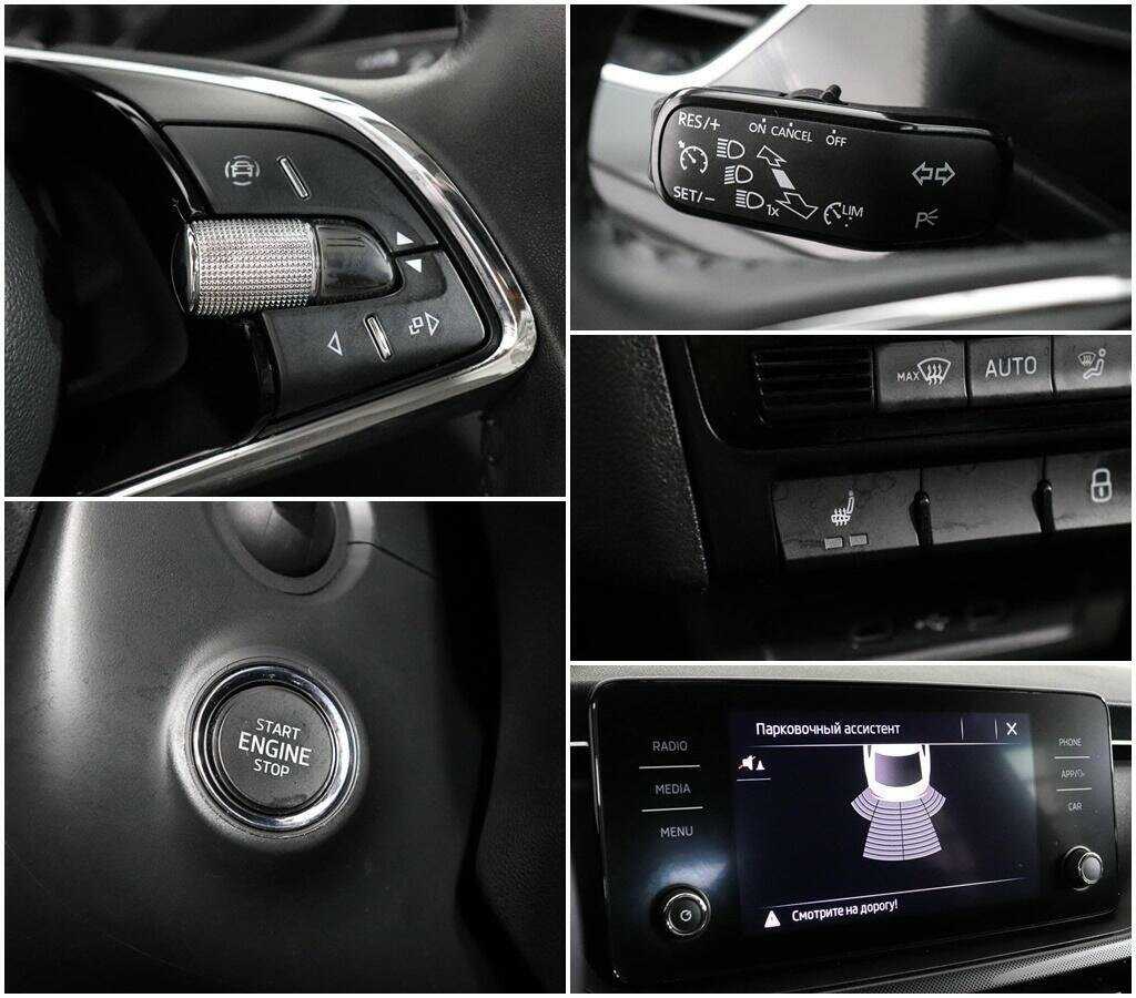 Купить Шкода Рапид, 2021, 85 000 км.. Фото: #13