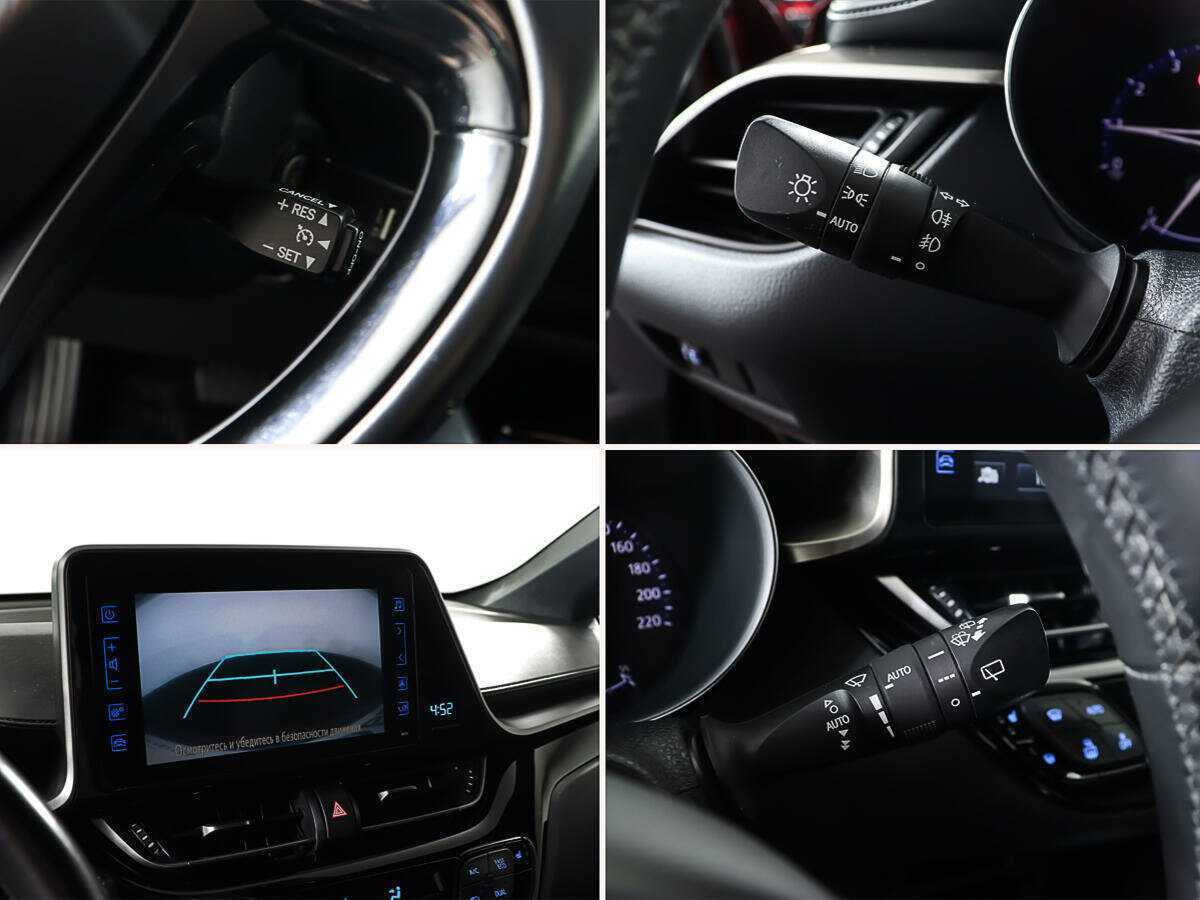 Купить Toyota C-HR, 2019, 67 110 км.. Фото: #13