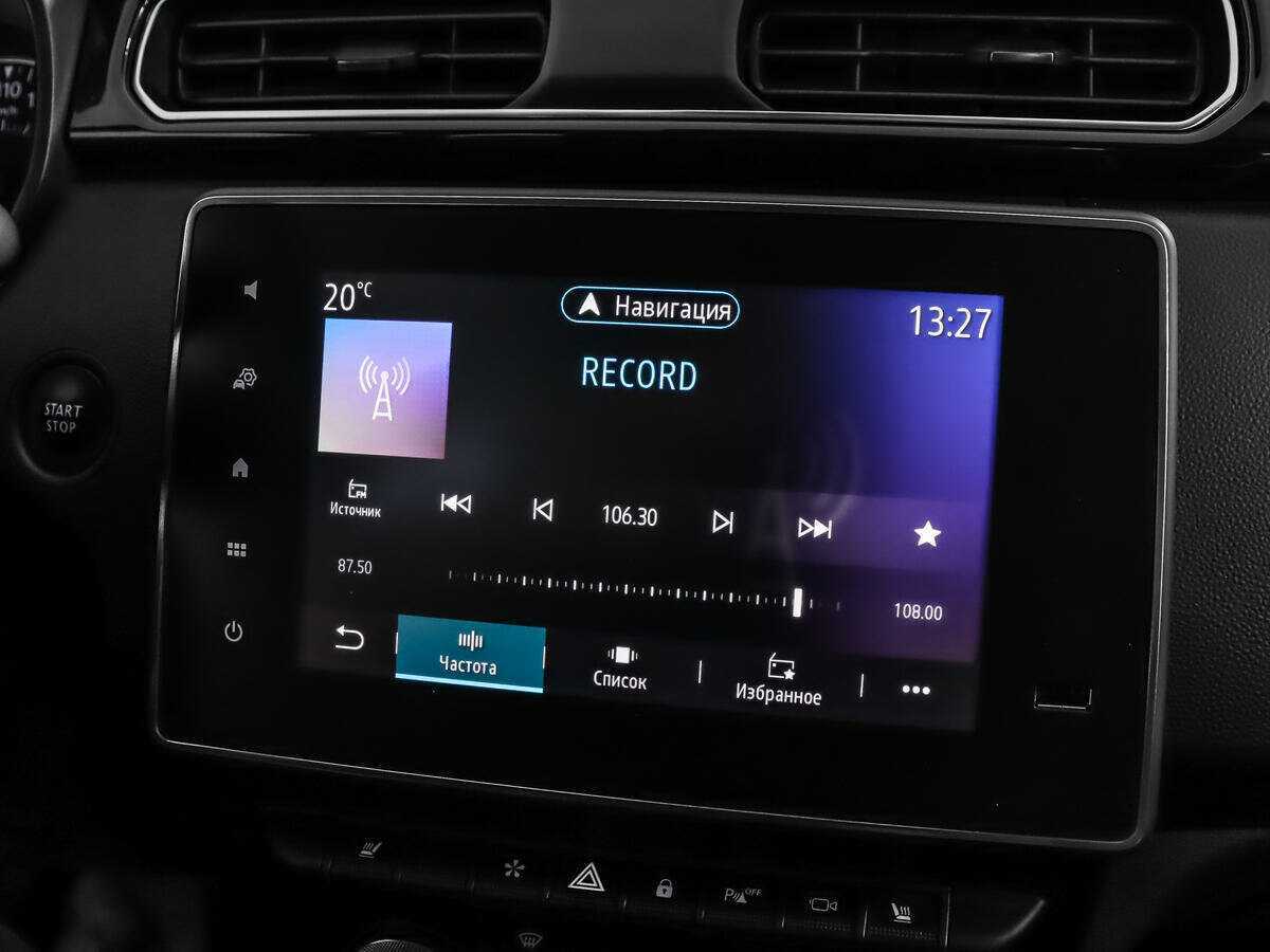 Купить Рено Аркана, 2019, 47 035 км.. Фото: #14