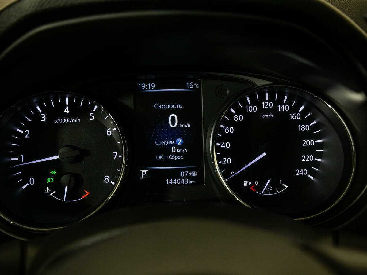 Купить Ниссан Кашкай, 2019, 142 374 км.. Фото: #11