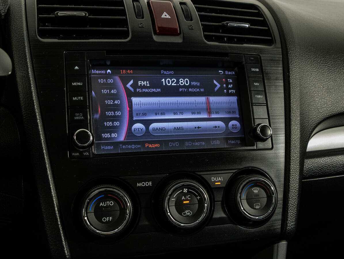 Купить Субару Форестер, 2013, 129 611 км.. Фото: #15