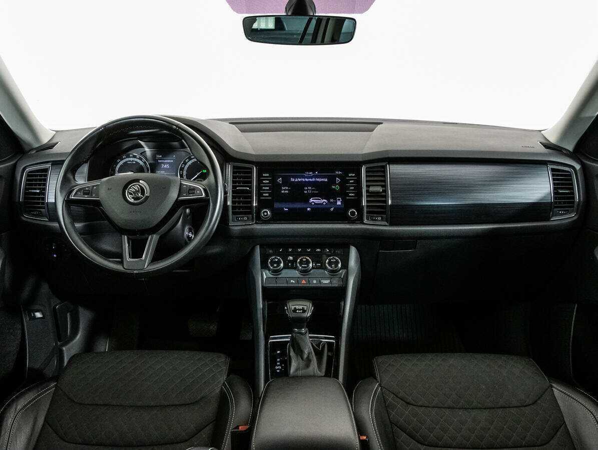 Купить Skoda Kodiaq, 2020, 80 238 км.. Фото: #10