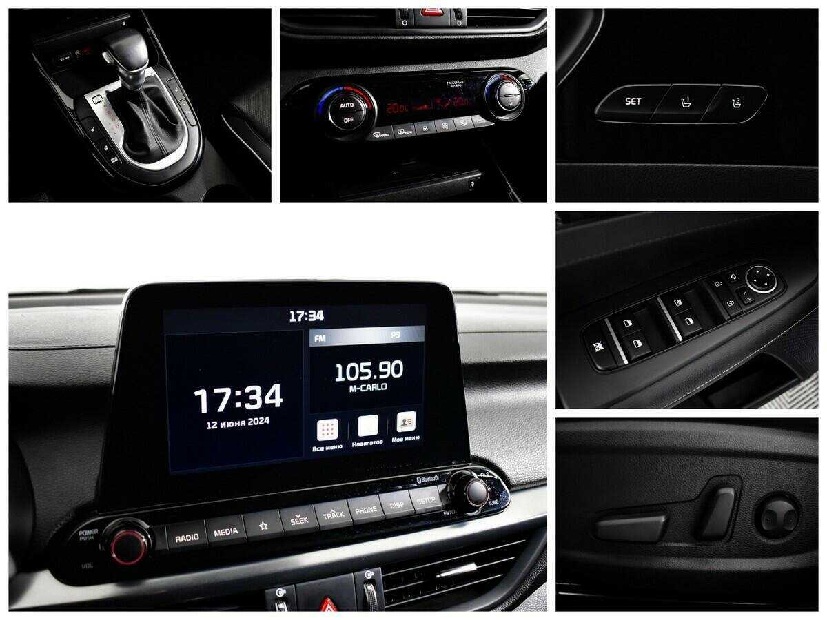 Купить Kia Cerato, 2020, 83 285 км.. Фото: #13