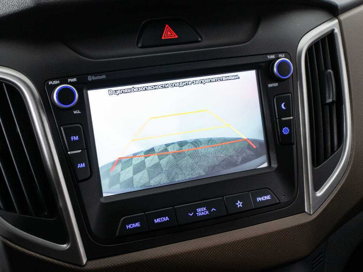 Купить Hyundai Creta, 2020, 37 733 км.. Фото: #14