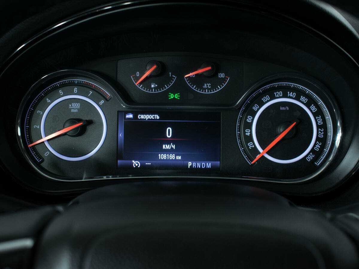 Купить Опель Инсигния, 2014, 107 849 км.. Фото: #10