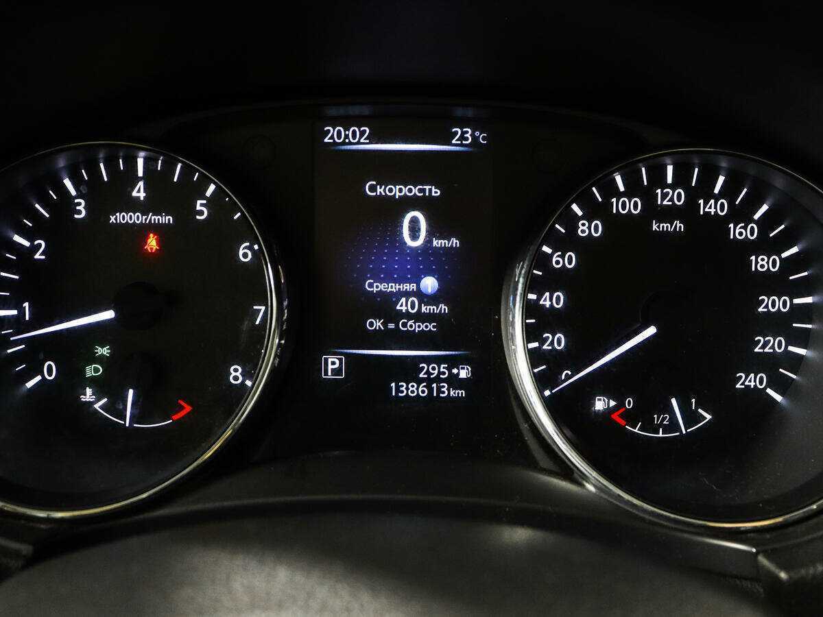 Купить Ниссан Кашкай, 2019, 135 713 км.. Фото: #8