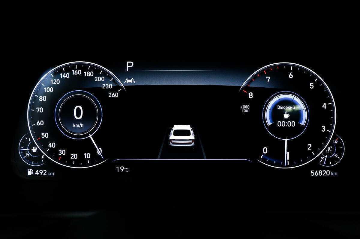 Купить Hyundai Sonata, 2022, 56 819 км.. Фото: #9