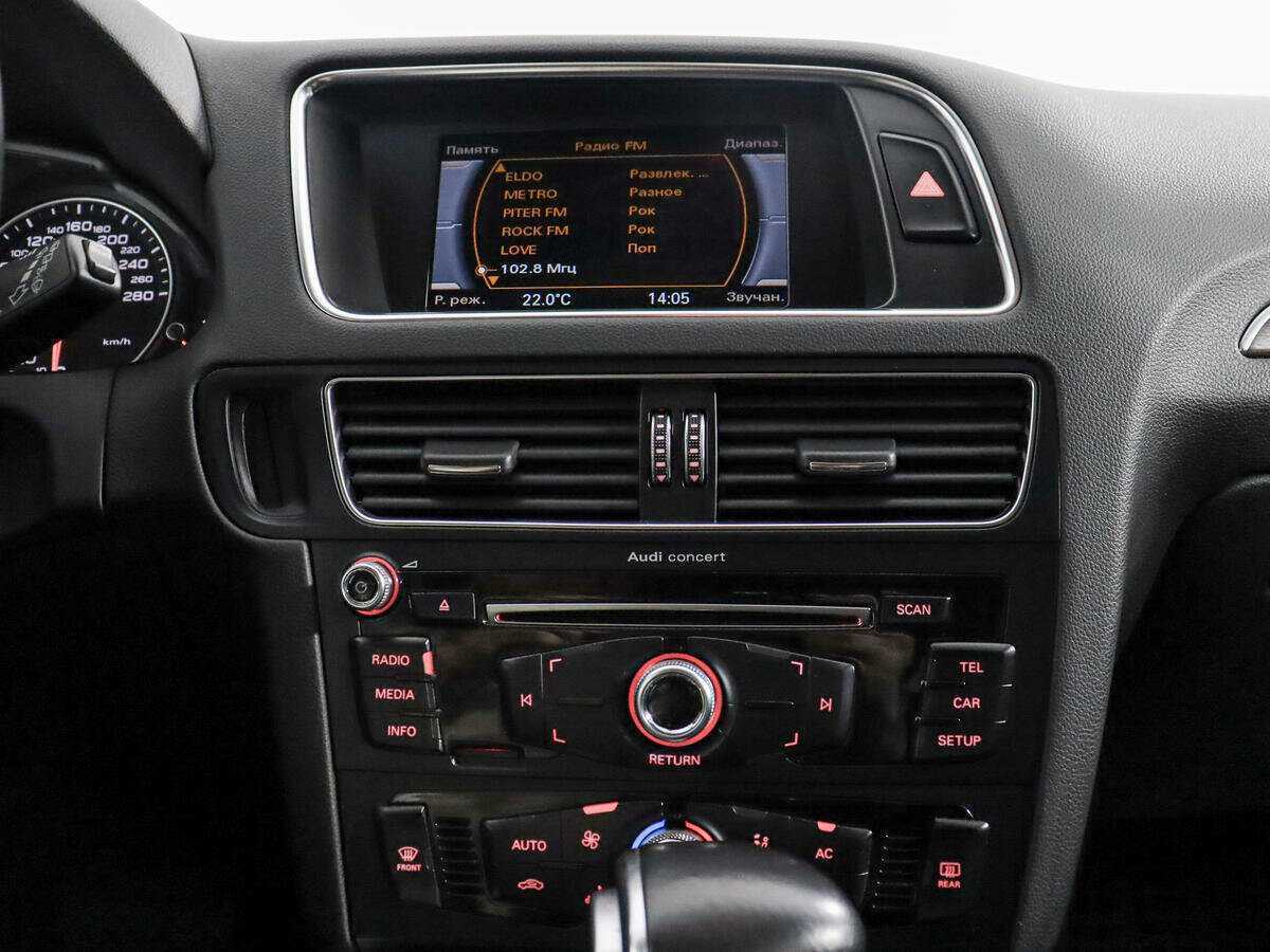 Купить Audi Q5, 2014, 99 699 км.. Фото: #14