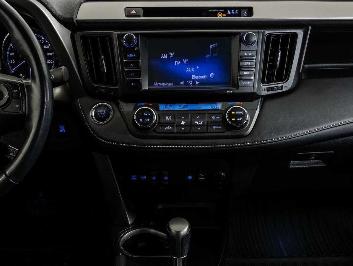 Купить Toyota RAV4, 2016, 164 324 км.. Фото: #12