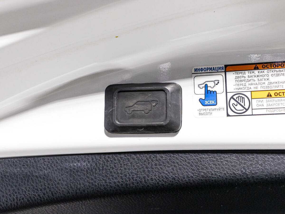 Купить Toyota RAV4, 2013, 79 357 км.. Фото: #14