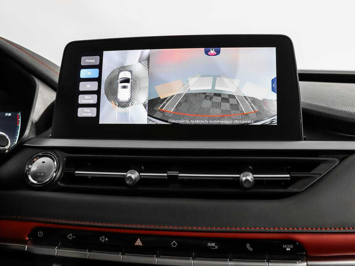 Купить Chery Tiggo 4 Pro, 2023, 5 005 км.. Фото: #17