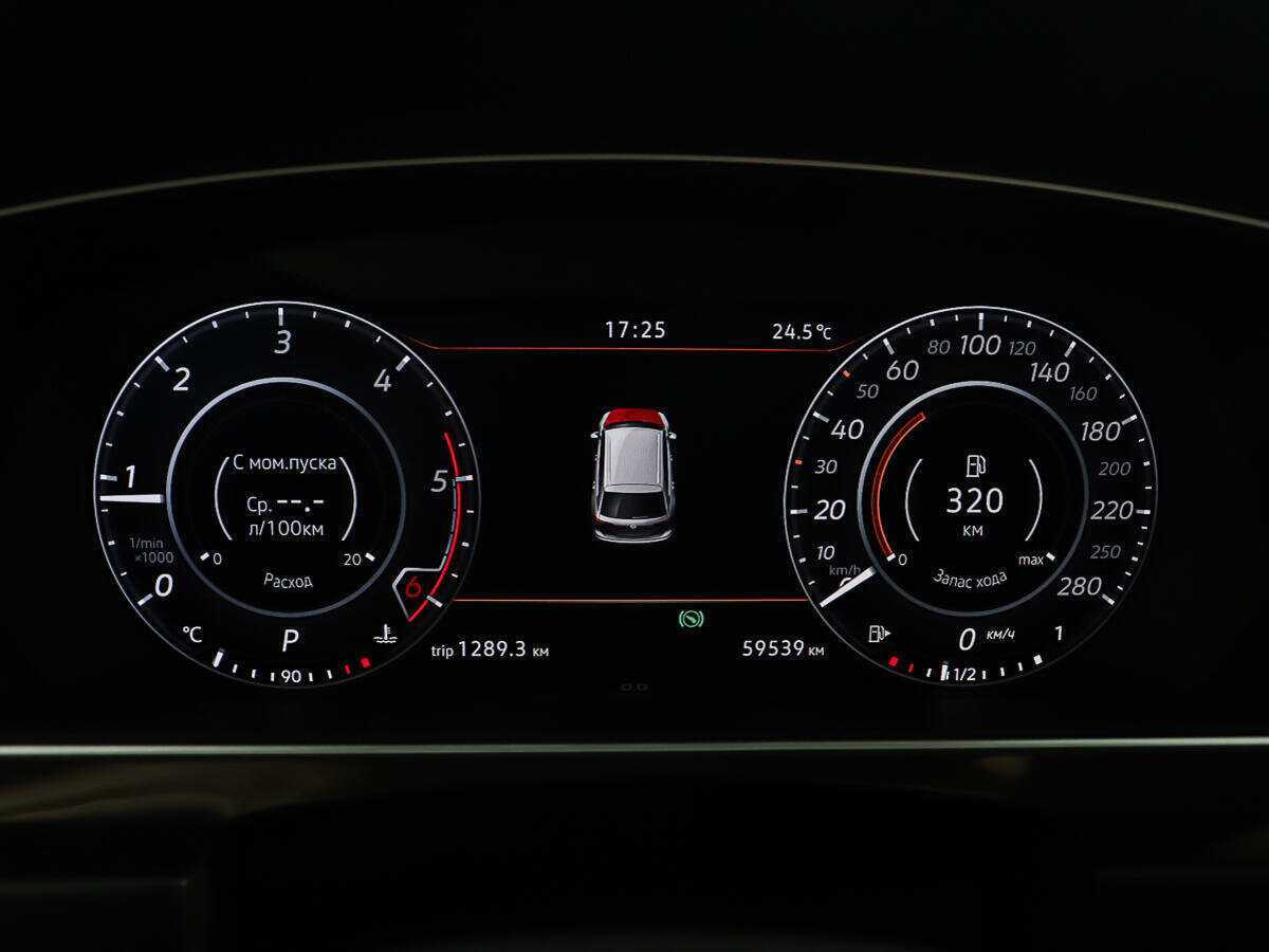 Купить Volkswagen Tiguan, 2017, 59 538 км.. Фото: #13