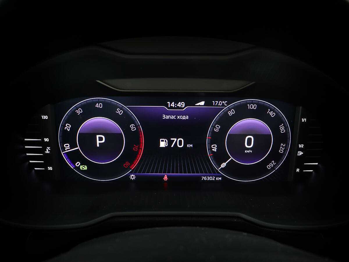 Купить Skoda Octavia, 2019, 76 300 км.. Фото: #13