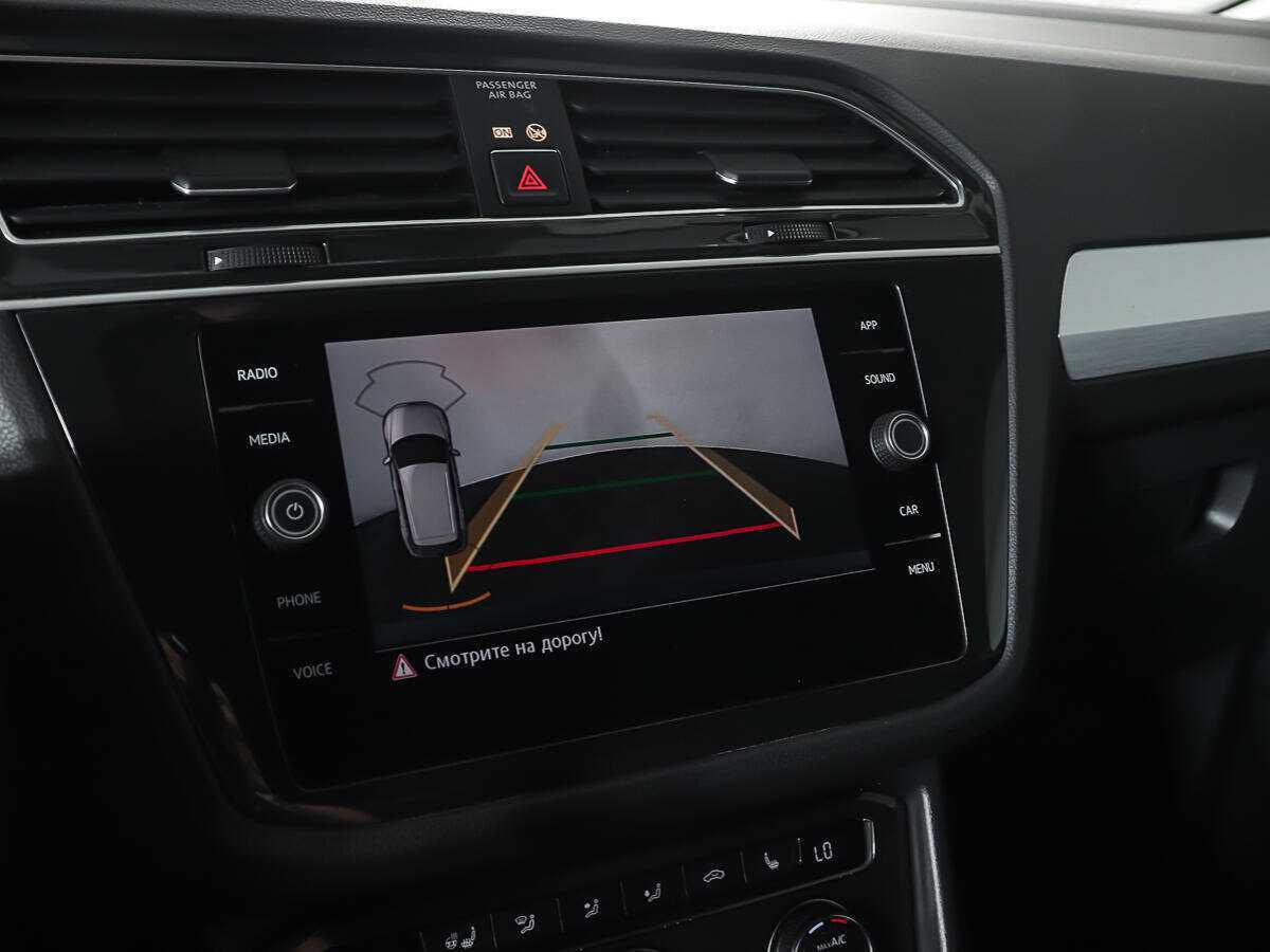 Купить Volkswagen Tiguan, 2018, 130 005 км.. Фото: #17