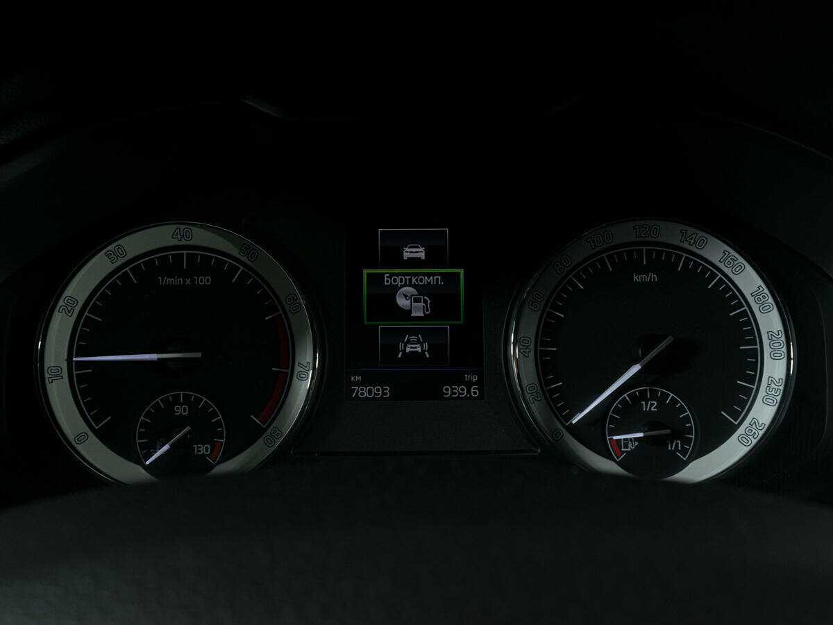 Купить Skoda Karoq, 2020, 77 620 км.. Фото: #13