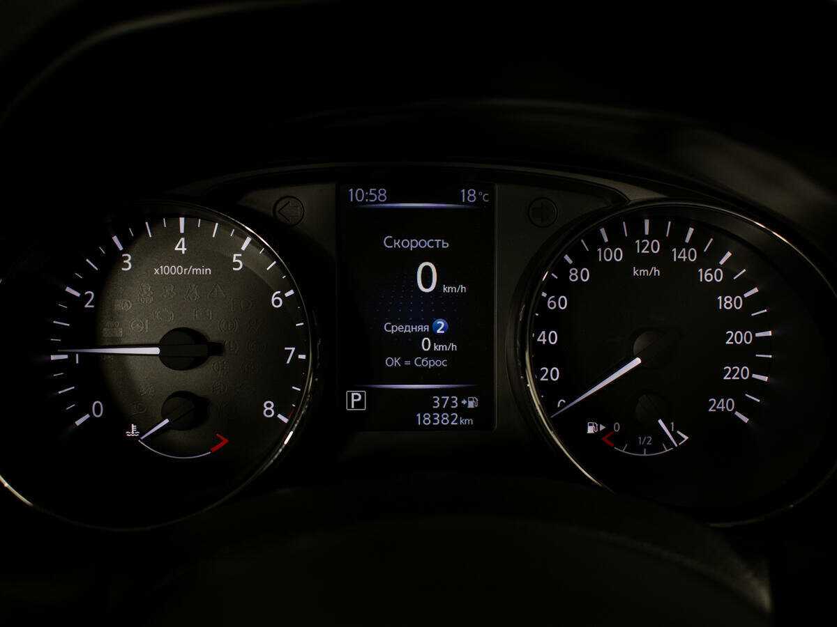 Купить Nissan Qashqai, 2019, 18 378 км.. Фото: #9