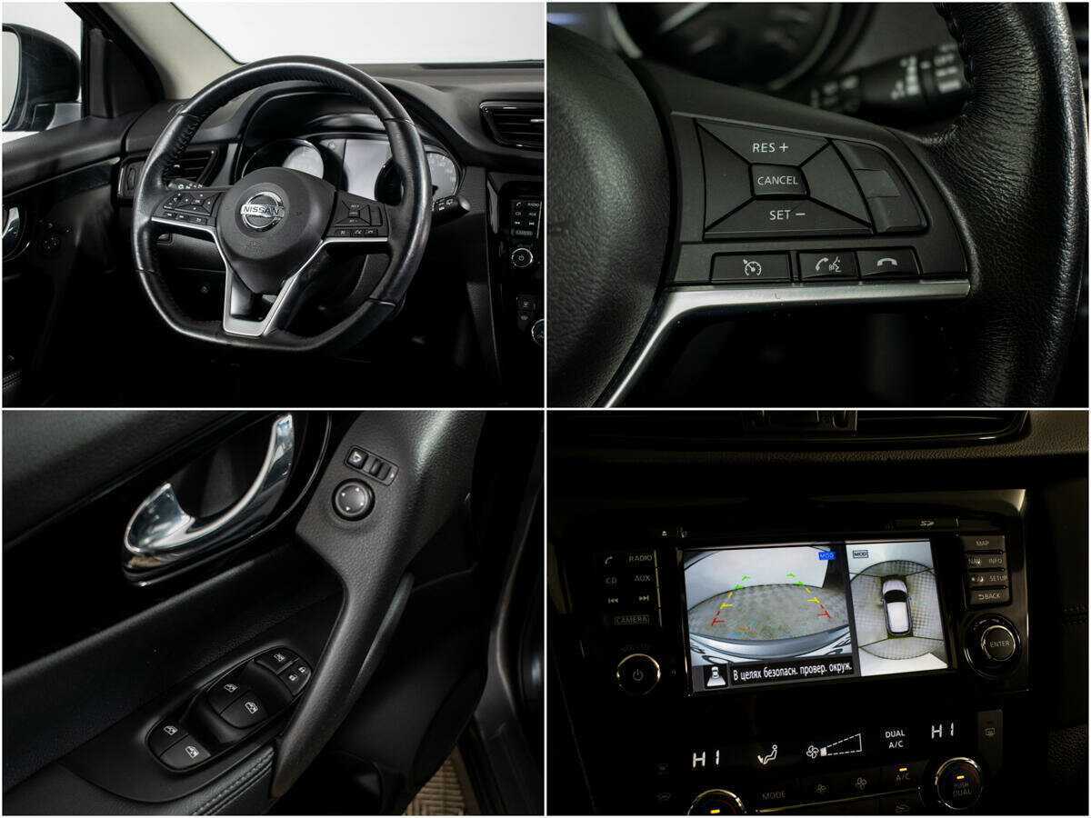 Купить Nissan Qashqai, 2019, 18 378 км.. Фото: #10