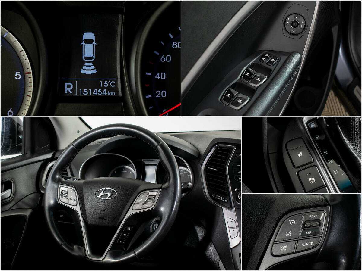 Купить Hyundai Santa Fe, 2015, 150 000 км.. Фото: #13