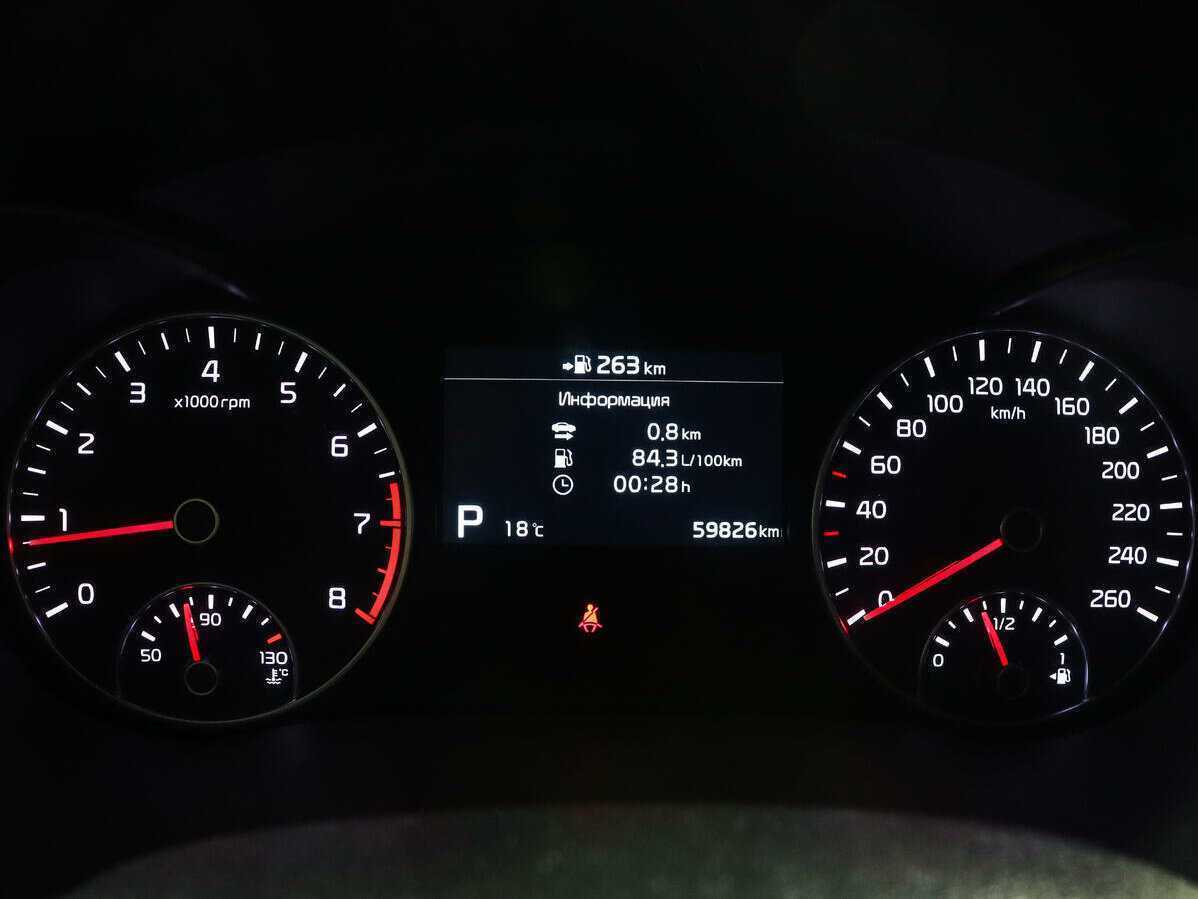 Купить Kia Optima, 2019, 60 000 км.. Фото: #10