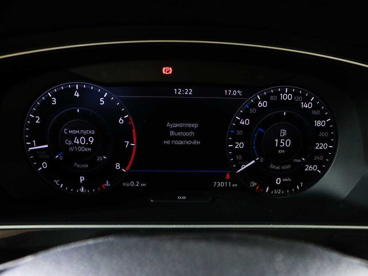 Купить Volkswagen Tiguan, 2018, 67 721 км.. Фото: #10