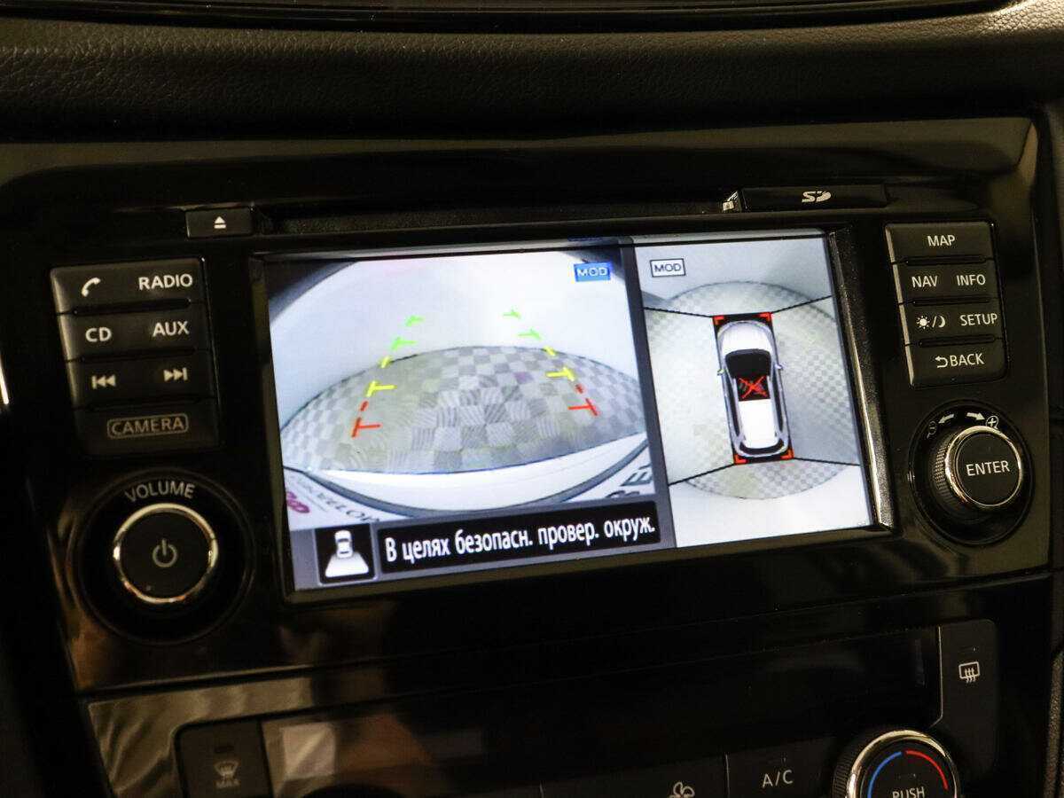 Купить Nissan X-Trail, 2020, 126 846 км.. Фото: #13