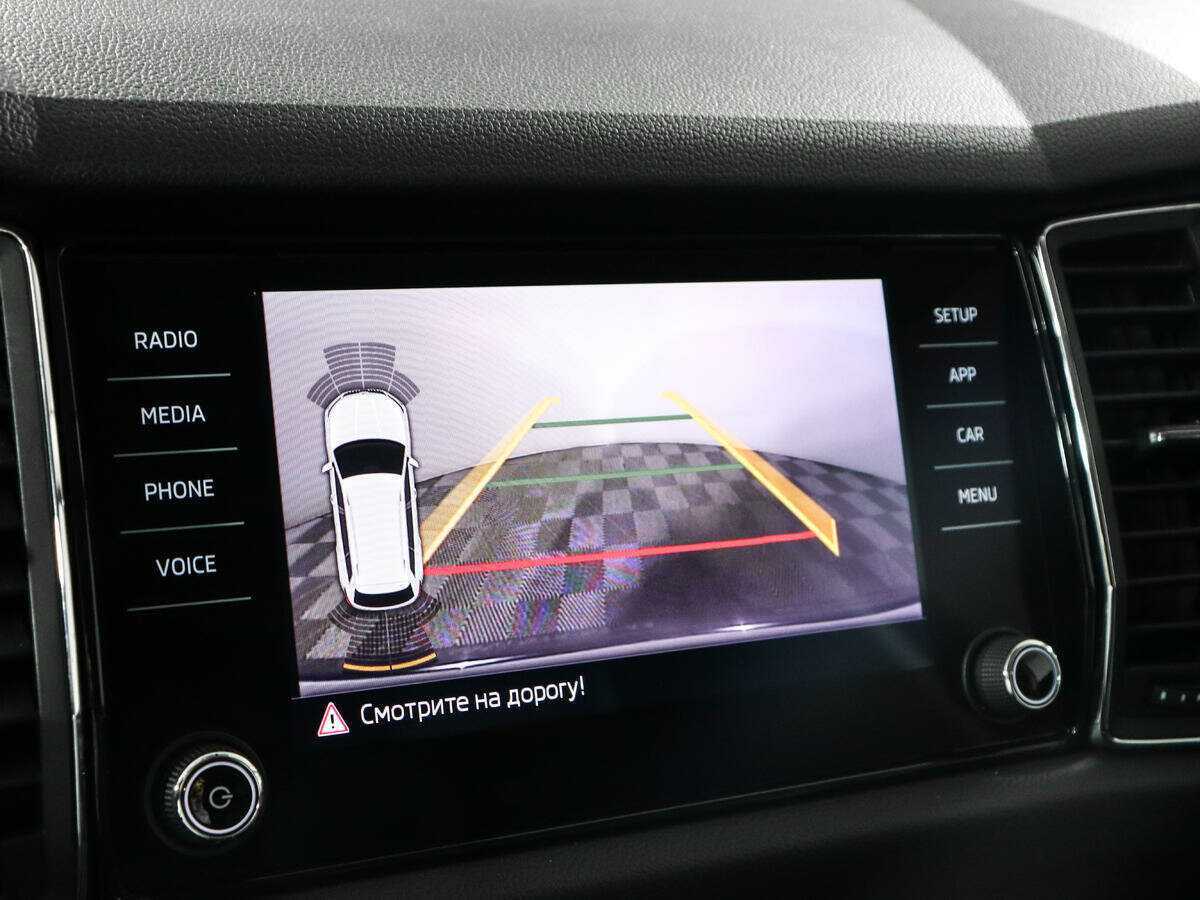 Купить Skoda Kodiaq, 2018, 105 669 км.. Фото: #11