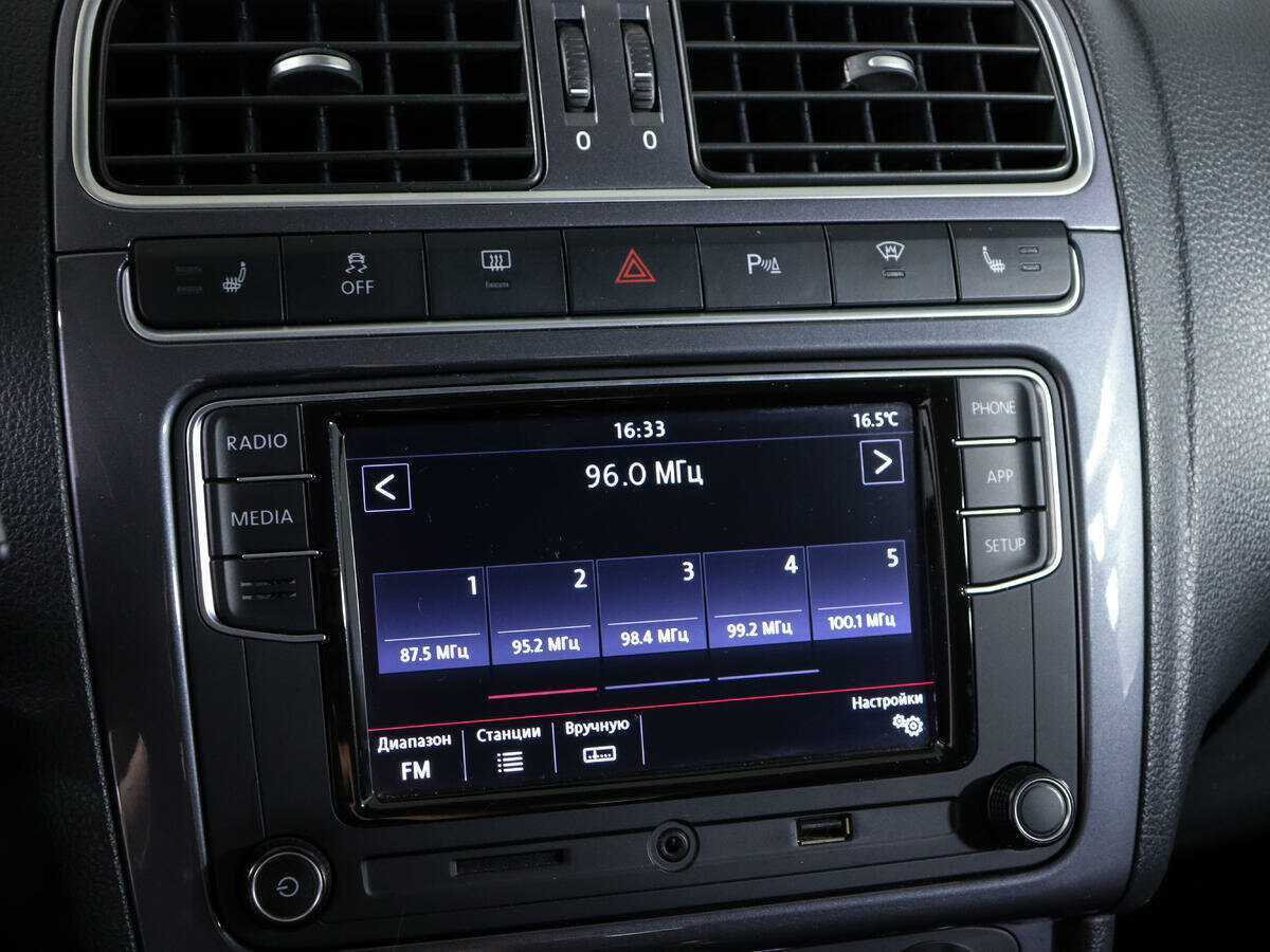 Купить Фольксваген Поло, 2019, 58 557 км.. Фото: #19