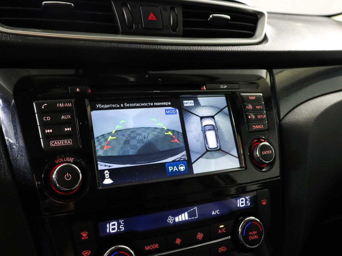 Купить Ниссан Икс-Трейл, 2015, 99 000 км.. Фото: #14