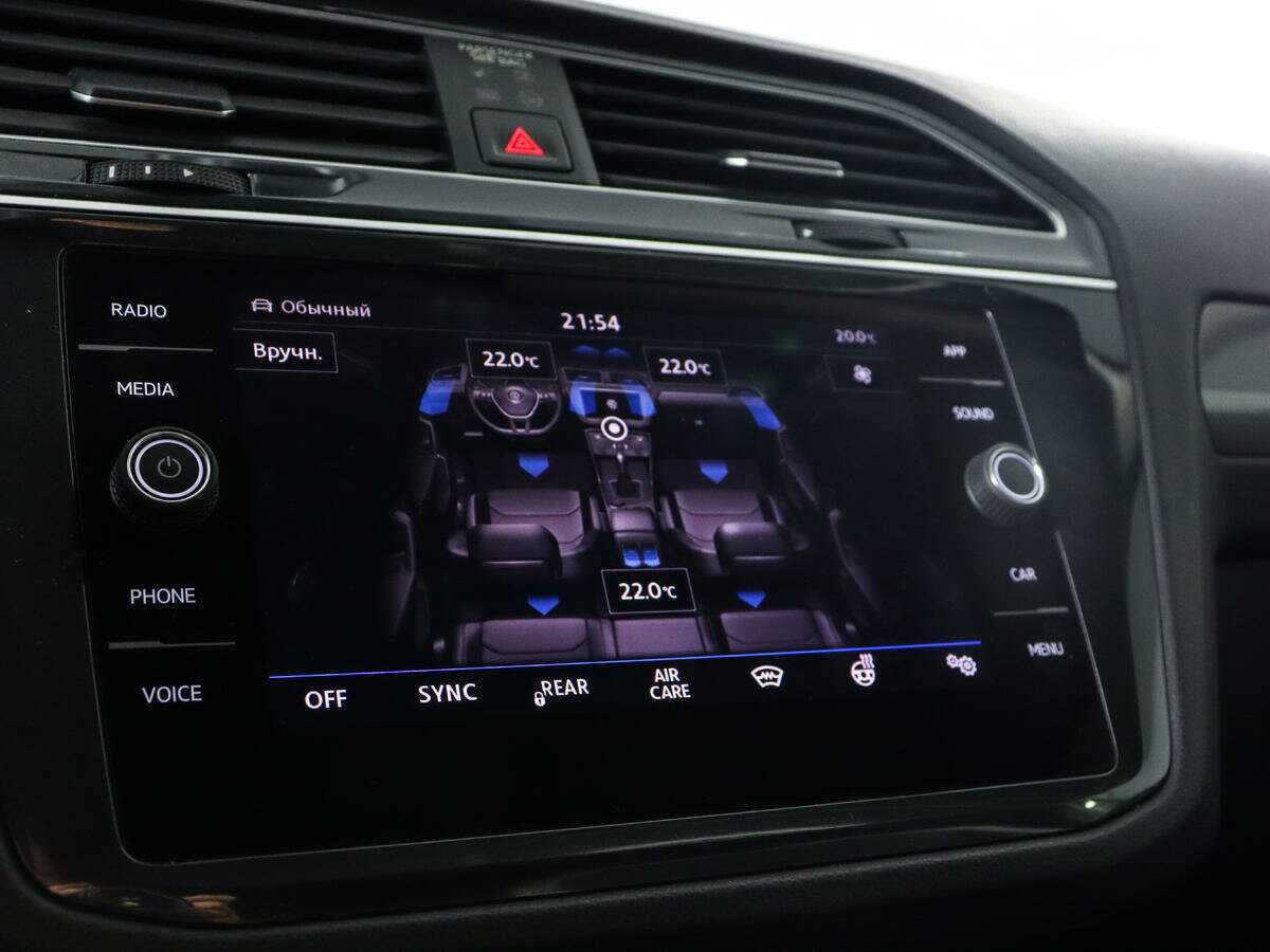 Купить Volkswagen Tiguan, 2019, 78 607 км.. Фото: #14