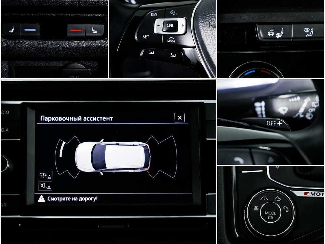 Купить Volkswagen Tiguan, 2017, 84 005 км.. Фото: #12