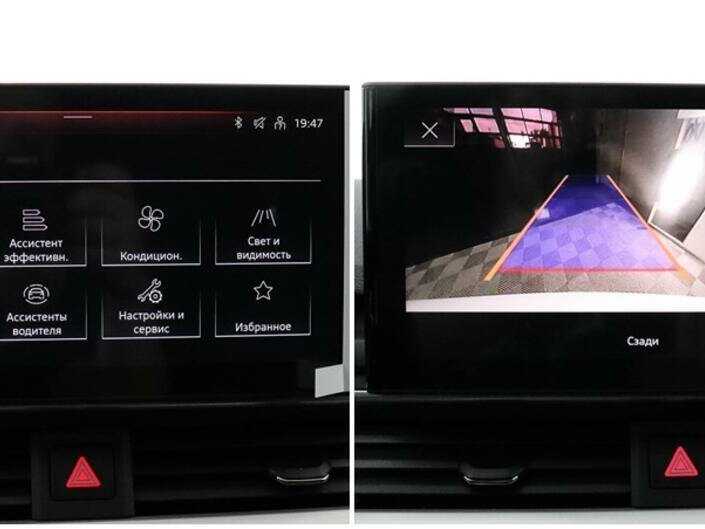 Купить Audi A4, 2021, 84 907 км.. Фото: #16