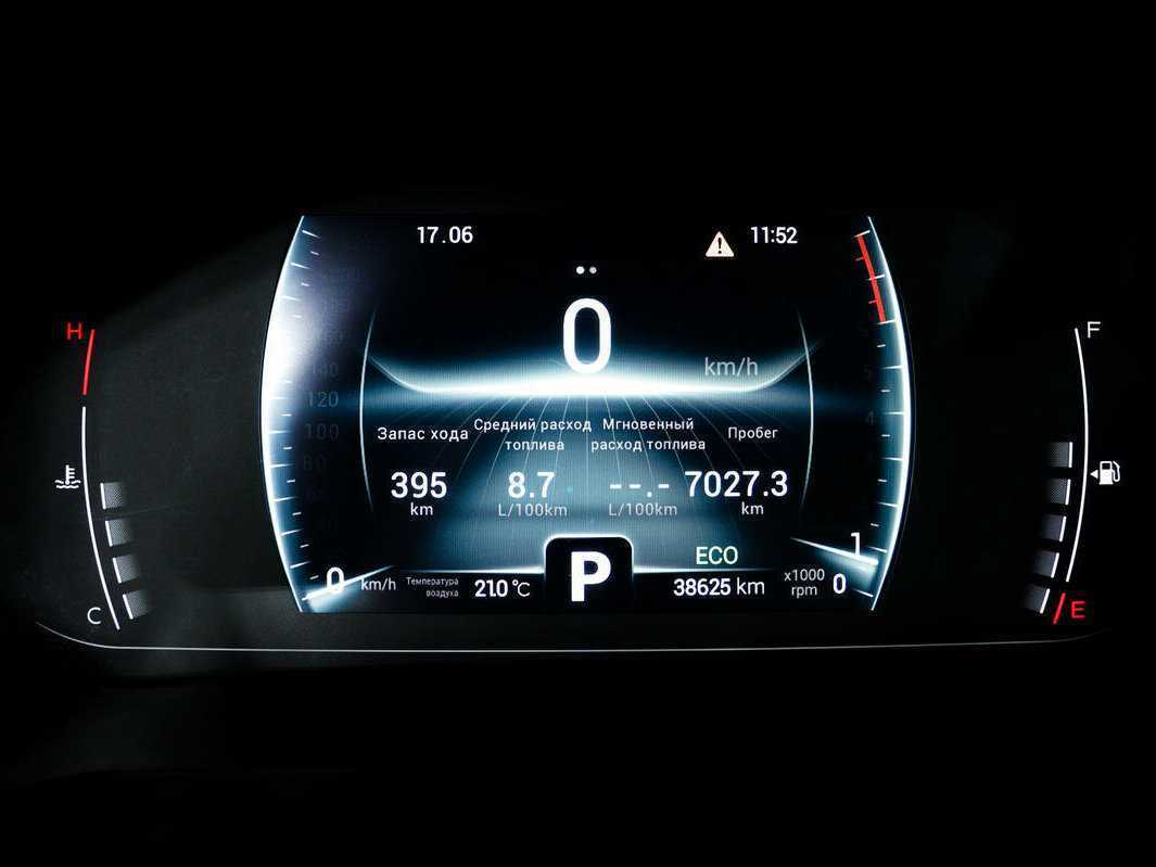 Купить Чери Тигго 7 Про, 2022, 38 624 км.. Фото: #9