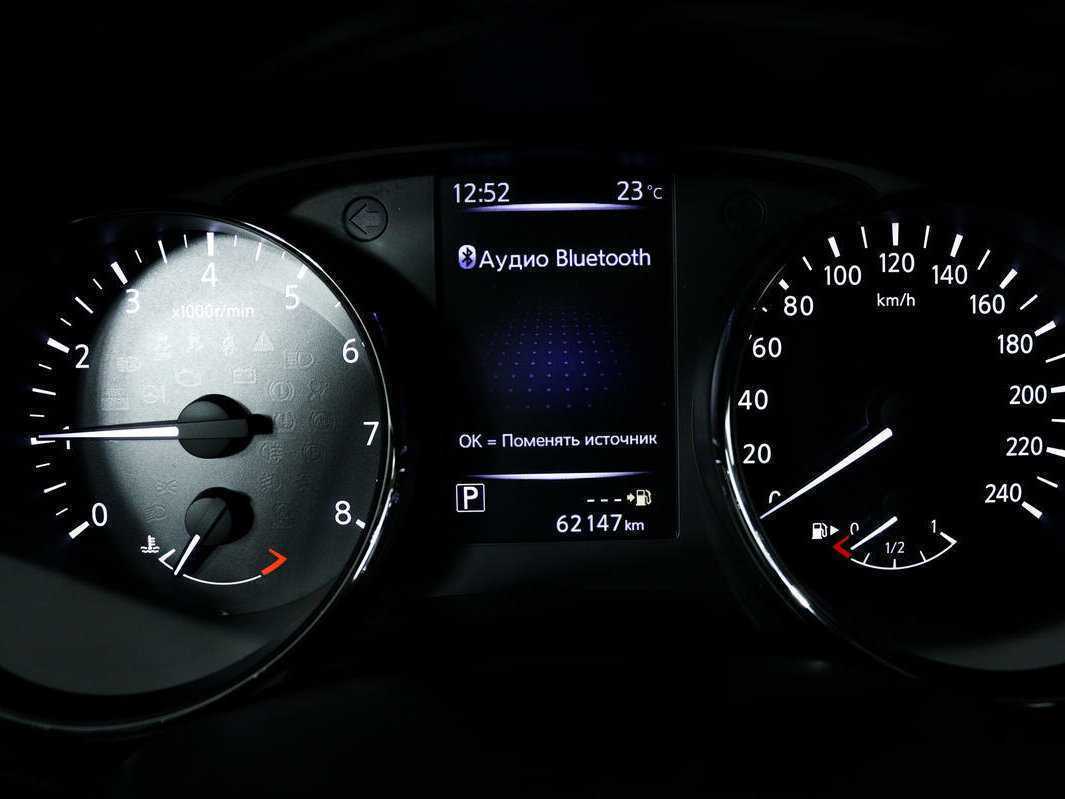 Купить Nissan X-Trail, 2019, 62 000 км.. Фото: #9