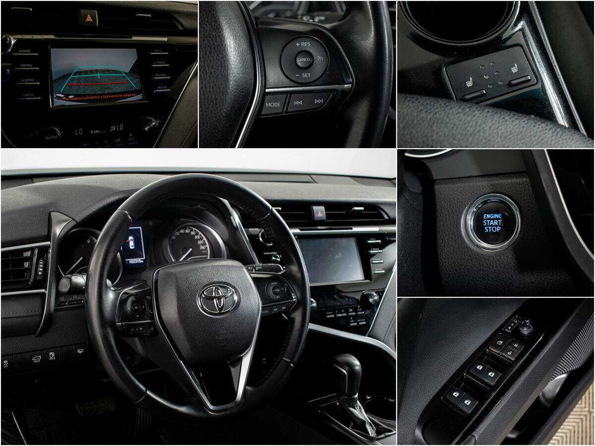 Купить Toyota Camry, 2020, 102 300 км.. Фото: #10