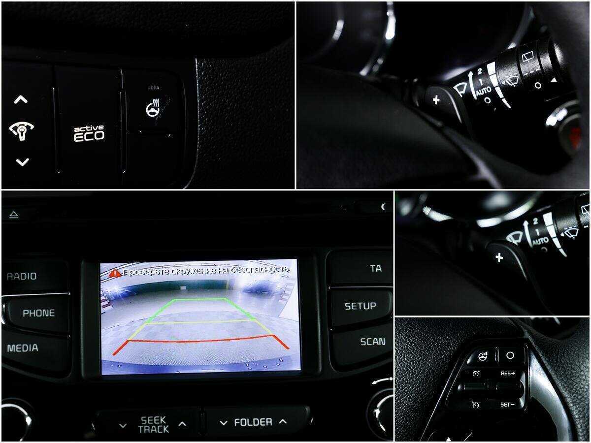 Купить Киа Сид, 2015, 120 466 км.. Фото: #14