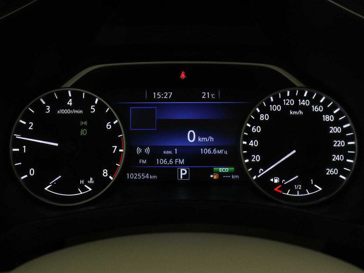 Купить Nissan Murano, 2017, 99 853 км.. Фото: #10