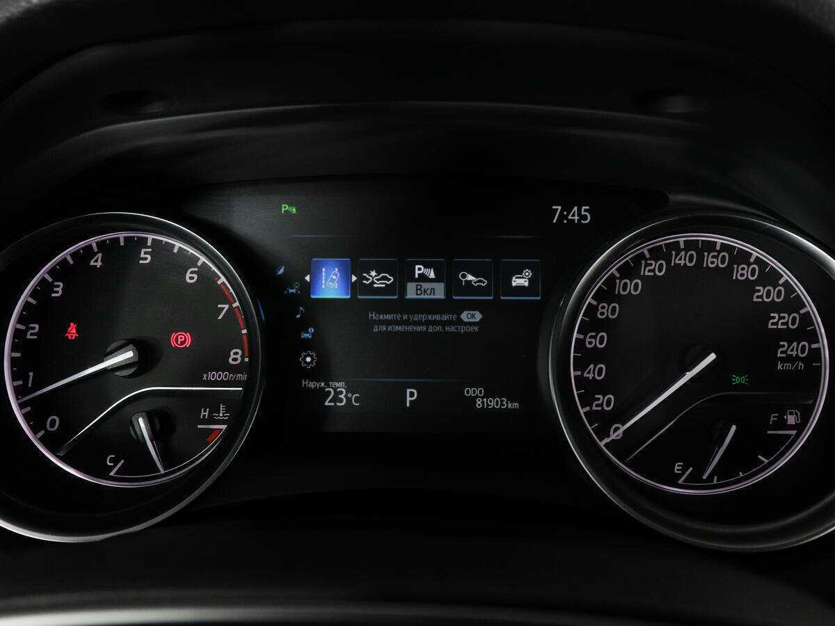 Купить Toyota Camry, 2020, 81 902 км.. Фото: #10