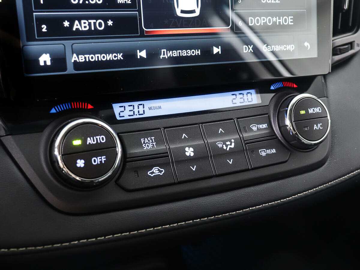 Купить Toyota RAV4, 2019, 111 025 км.. Фото: #19