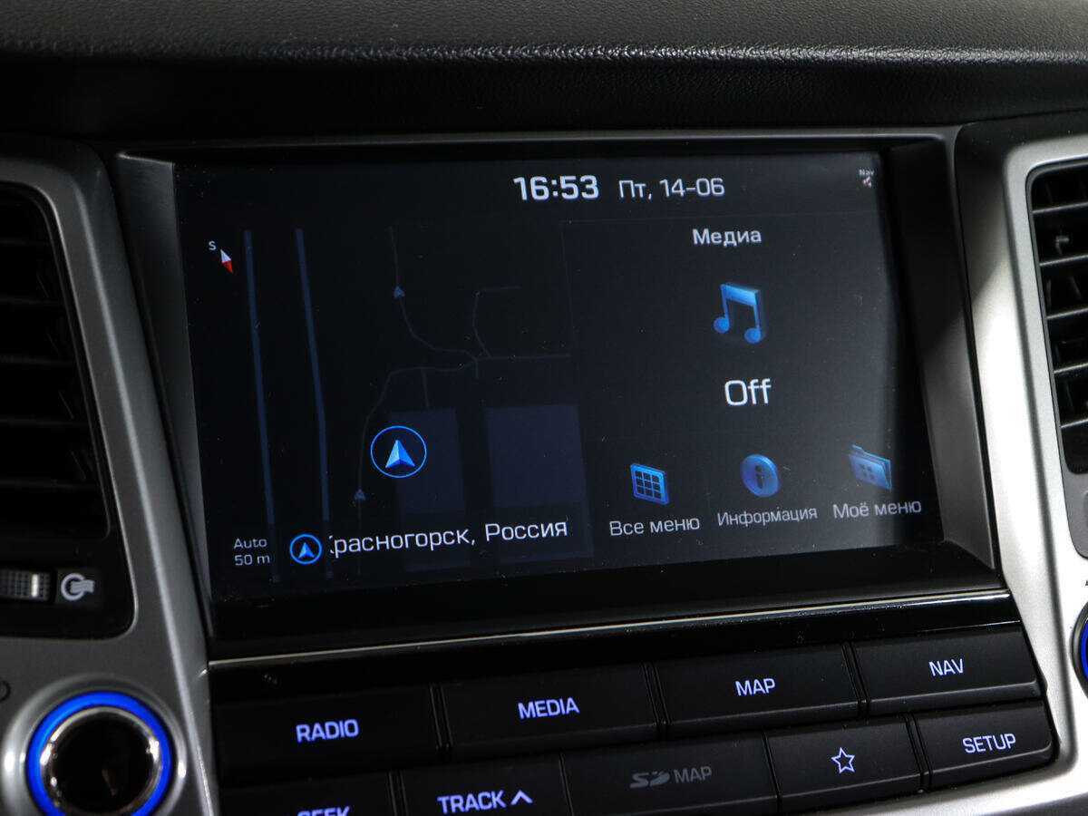 Купить Hyundai Tucson, 2018, 116 395 км.. Фото: #22