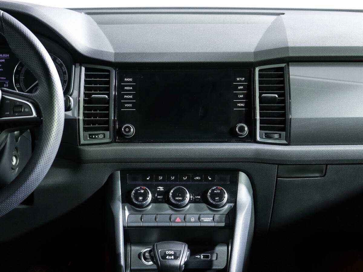 Купить Skoda Kodiaq, 2018, 71 817 км.. Фото: #10