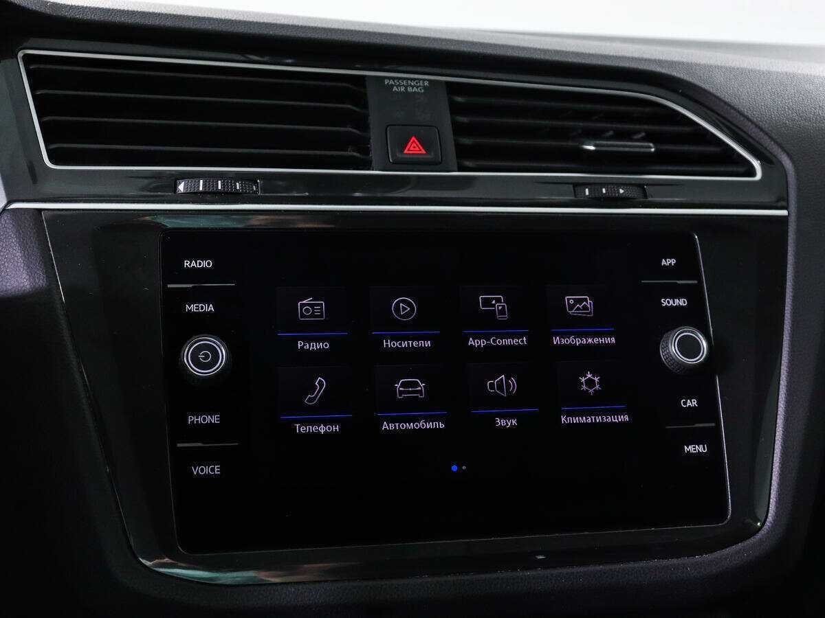 Купить Volkswagen Tiguan, 2019, 84 165 км.. Фото: #13